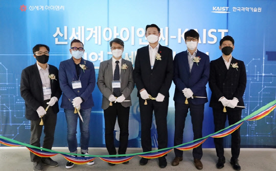 ½Å¼¼°è¾ÆÀ̾ؾ¾, KAIST¿Í ¸®Å×ÀÏÅ×Å© Àü¹® ¿¬±¸ ¼¾ÅÍ °³¼Ò ½Å¼¼°è¾ÆÀ̾ؾ¾, KAIST¿Í ¸®Å×ÀÏÅ×Å© Àü¹® ¿¬±¸ ¼¾ÅÍ °³¼Ò
